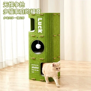 通用猫爬架猫树一体猫咪树洞双层抓板创意封闭式 多层猫窝四季 猫屋