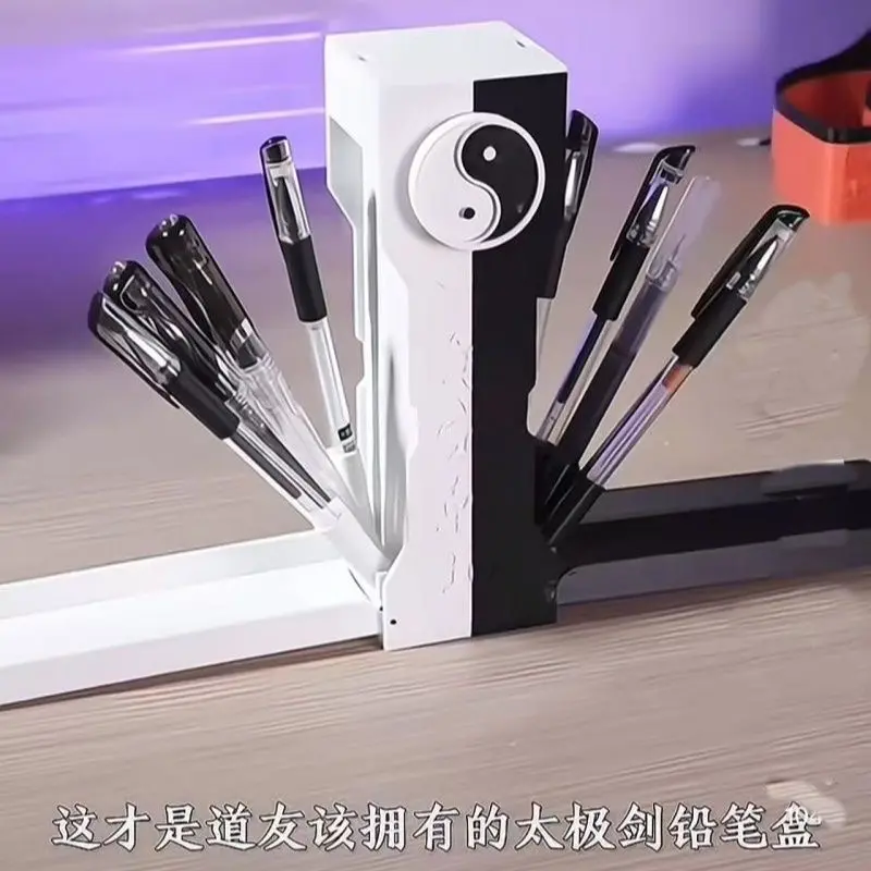 【董宇辉推荐】太极八卦剑匣笔盒