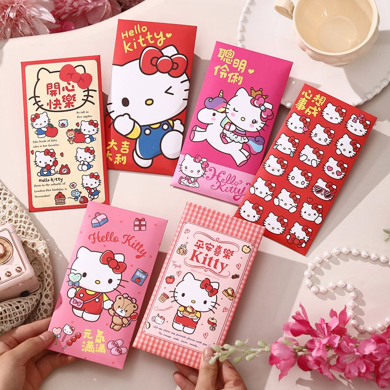 【董宇辉推荐】三丽鸥卡通红包