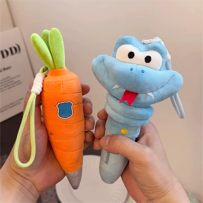 可爱周边盖瑞一条蛇毛绒玩偶挂件解压玩具小蛇公仔女友礼物可发声,节庆用品/礼品,创意玩偶,淘宝优惠券,粉丝福利购,淘宝优惠卷