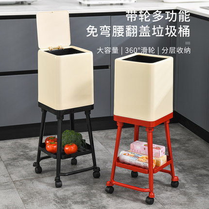 厨房垃圾桶专用家用2025新款免弯腰高脚高颜值带盖可移动大容量
