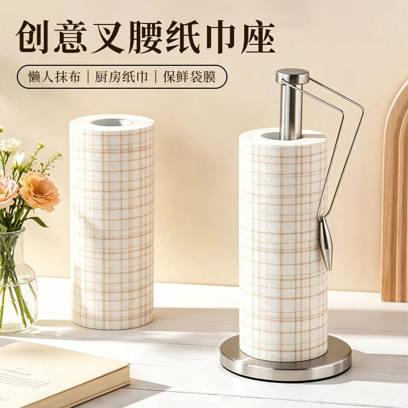 【董宇辉推荐】不锈钢立式纸巾架图片