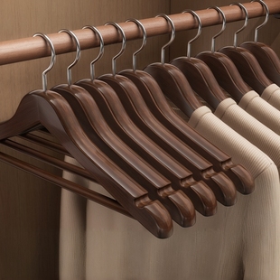 木质衣架家用挂衣实木衣撑防滑无痕高端酒店服装店专用木头衣架子