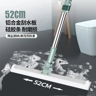 卫生间浴室刮水器扫地神器魔术扫把家用硅胶刮水拖把厕所地板地刮