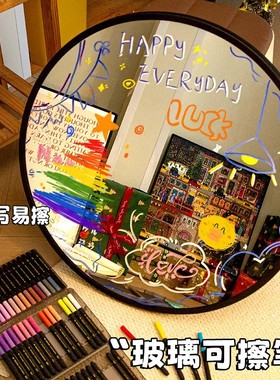 凹凸镜广角镜diy装饰摆件结婚拍照道具氛围感订婚打卡小神器壁挂