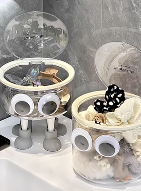 浴室洗漱台放小物件的盒子大容量带盖发饰收纳盒发卡头绳皮筋整理