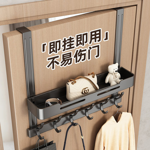 门后挂钩衣服挂架免打孔帽子收纳