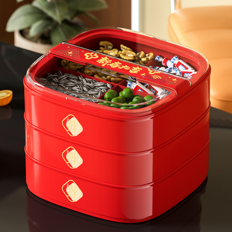 【董宇辉推荐】新年半翻盖干果盘