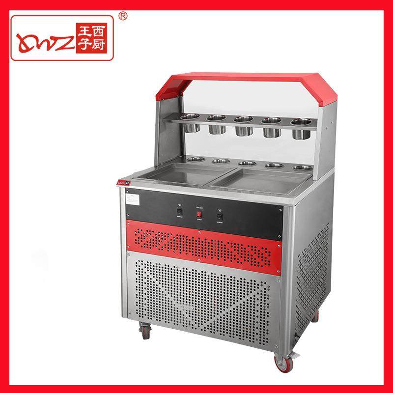 供应炒冰机炒水果冰块炒酸奶冰淇淋粉奶香甜品冷冻设备,厨房电器,商用冰淇淋/甜筒/雪糕机,淘宝优惠券,粉丝福利购,淘宝优惠卷