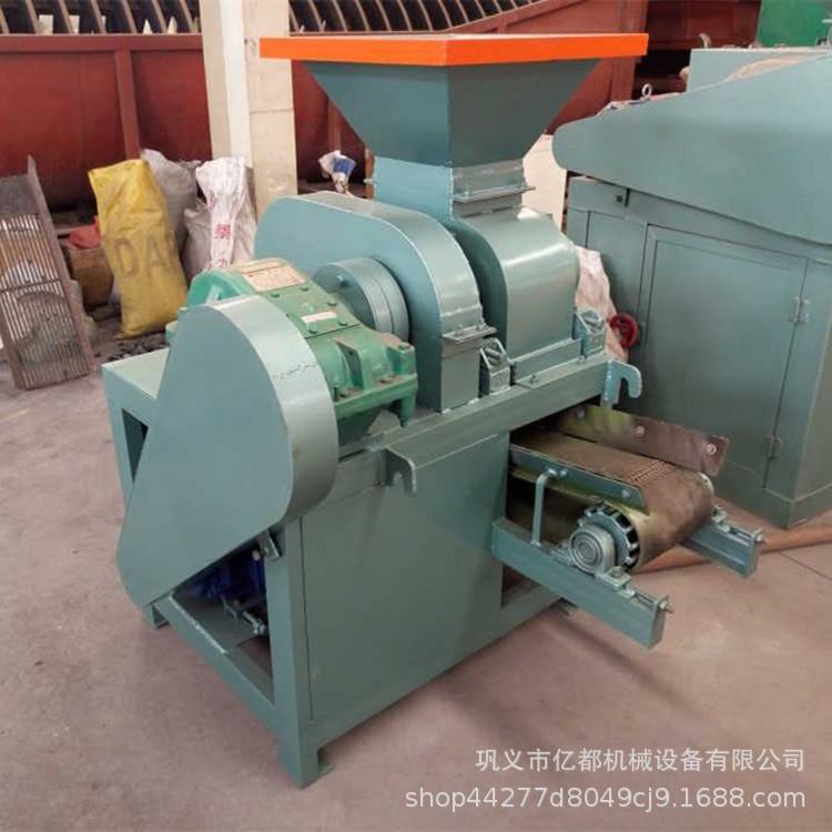 现货新型煤碳粉对辊压球机290小型强力稻壳炭成型机价格
