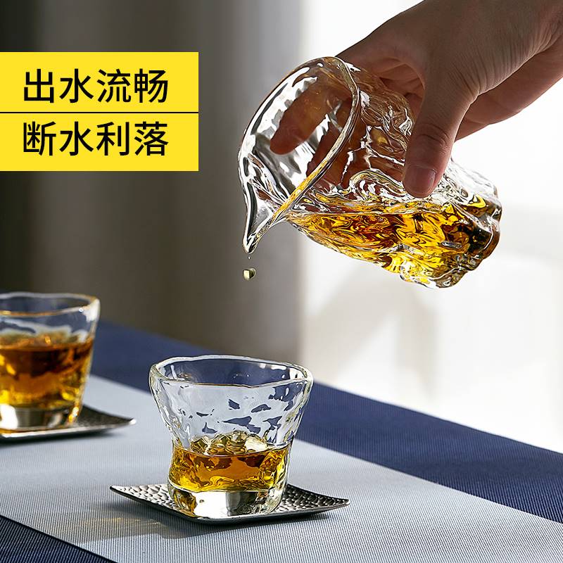 锤纹玻璃公道杯茶漏套装加厚耐热单个日式茶具配件茶海过滤分茶器