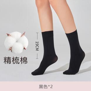 灰色高筒袜子女秋冬季加厚男款长袜黑色过膝保暖小腿袜白色配靴子
