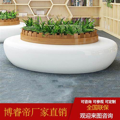 户外玻璃钢大型树池景观坐凳休闲椅花池花坛商场座椅弧形坐凳,鲜花速递/花卉仿真/绿植园艺,育苗盘/营养钵,淘宝优惠券,粉丝福利购,淘宝优惠卷