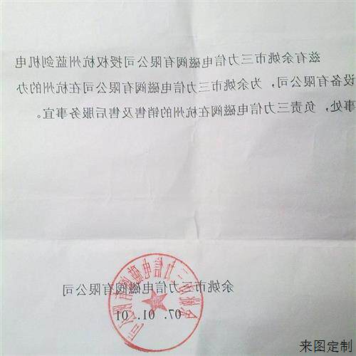 电磁阀W系列二位二通直动式电磁阀常开型锻铜铸铜