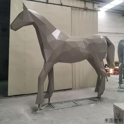 不锈钢动物雕塑切面摆件园林广场草地小品抽象马雕塑图片