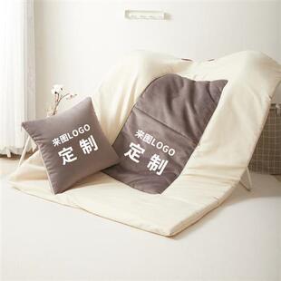 抱枕定制logo两用二合一抱枕被定制定做抱枕毯车载靠枕被广告礼品