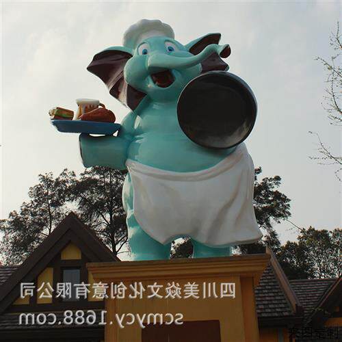 公司制作大象卡通公仔玻璃钢雕塑游乐园景区互动摆件指引牌雕塑