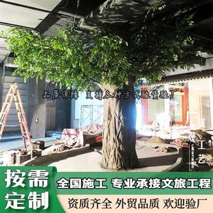 厂家直销榕树室内景观假树古榕树造景商场大树包柱装饰树仿真树