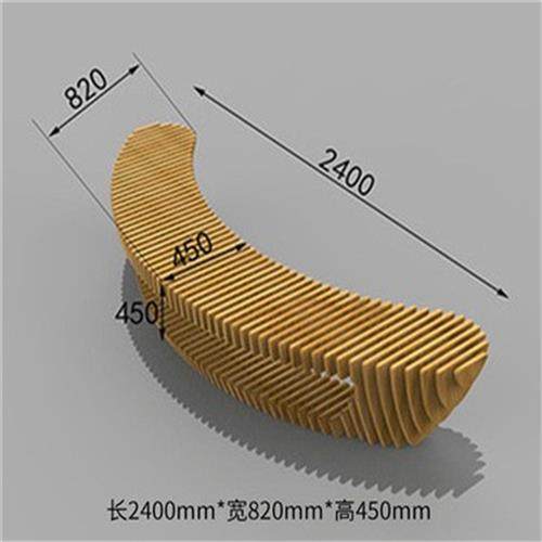 实木切片座椅创意商场休闲椅公共坐椅户外异形木质椅景观艺术坐凳,住宅家具,公园椅,淘宝优惠券,粉丝福利购,淘宝优惠卷
