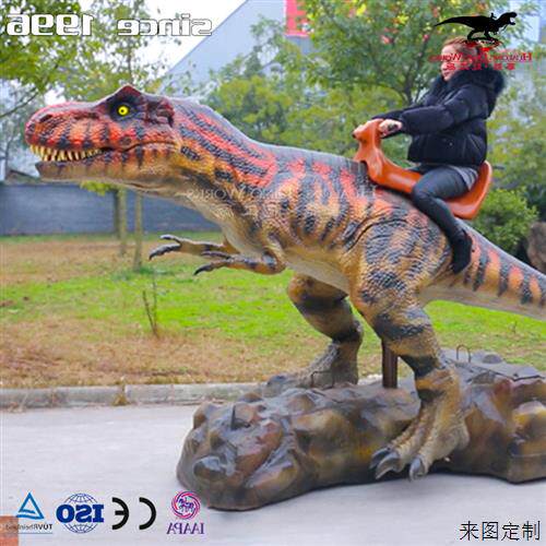 商场广场主题儿童游乐园亲子互动骑乘恐龙小车自贡源头工厂