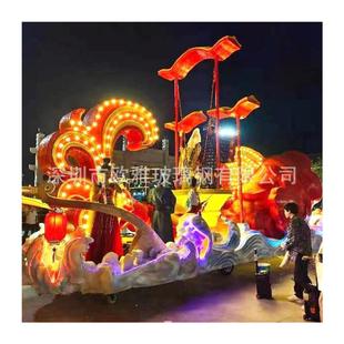 米大型节庆春节巡游花车玻璃钢雕塑万圣圣诞彩车发光游园餐车