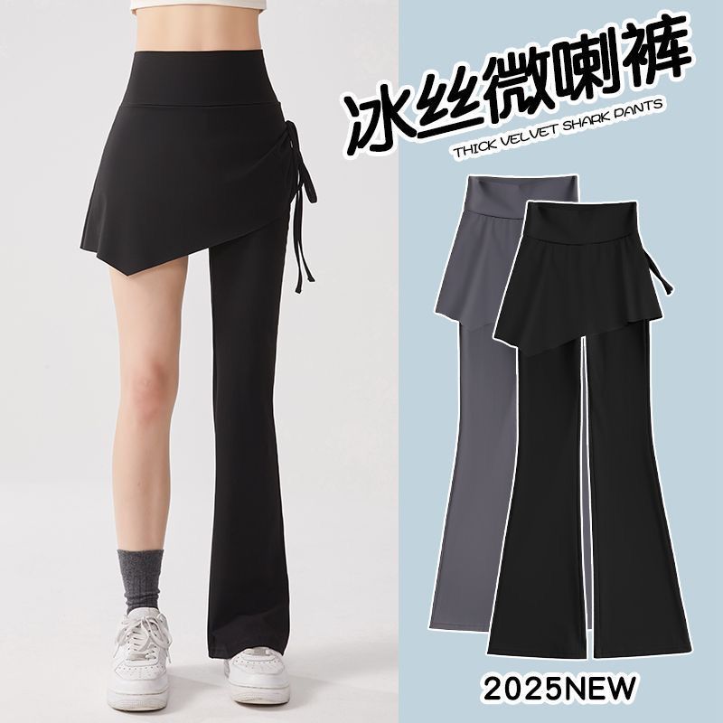 新款假两件2026高腰运动