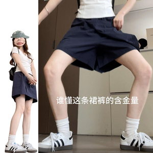 美式松弛感高腰开叉山本