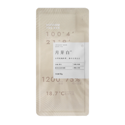 teastone月芽白白毫顶芽白茶