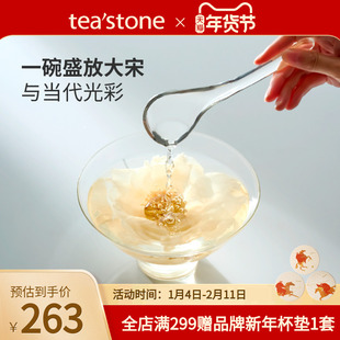 teastone得意碗勺套组茶碗高硼硅玻璃手工耐高温茶具茶器泡茶分茶