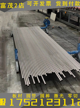 铜合金光亮棒六角方棒C75400 C7100 C7541 CUNI5FE CUNI20FE铜管