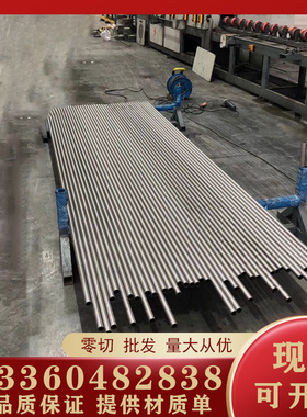 GH214 高温合金 K401 K406C 圆棒 K407 K408 K418 K214 K211钢板