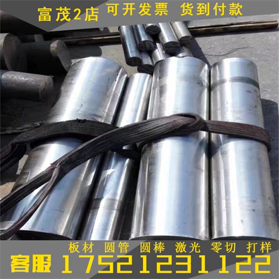 宏钢 FEE340ZNT/F/7.5/2S试模量产汽车钢板钢卷 冷轧板卷零切