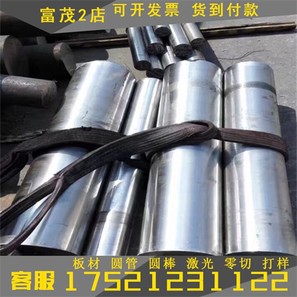 宏钢S650MC热轧酸洗板高强度酸洗板卷汽车大梁横梁用钢板零切