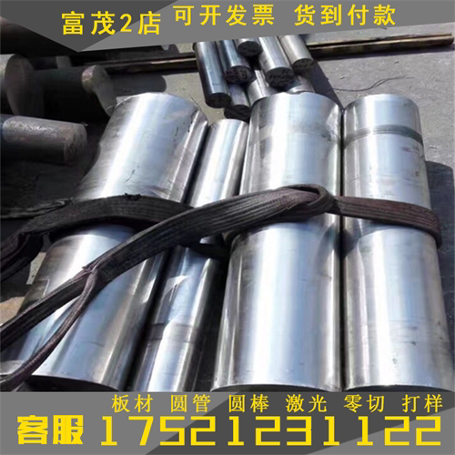 Q390 冷轧板 SEV295 酸洗板 HS390 冷轧带 S380N StE380 1.8900