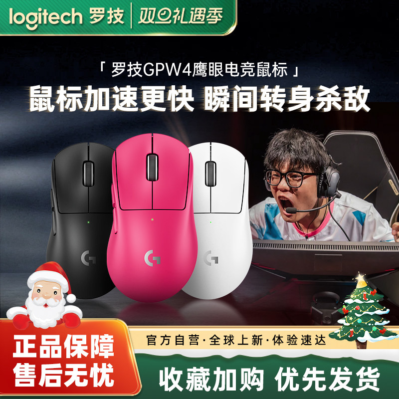 �޼�GPW4ӥ��˫ģ������Ϸ��깷ƨ���Ĵ�������233