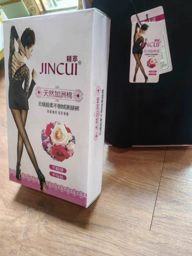 清仓冬季天鹅绒双层加厚打底裤女士修身九分裤加绒防勾丝防掉档
