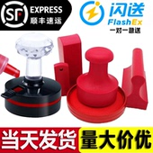 刻章印章定做定制刻张姓名签名章印订做椭圆章条形logo图章竣工图