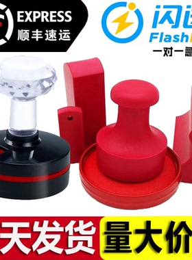 刻章印章定做定制刻张姓名签名章印订做椭圆章条形logo图章竣工图