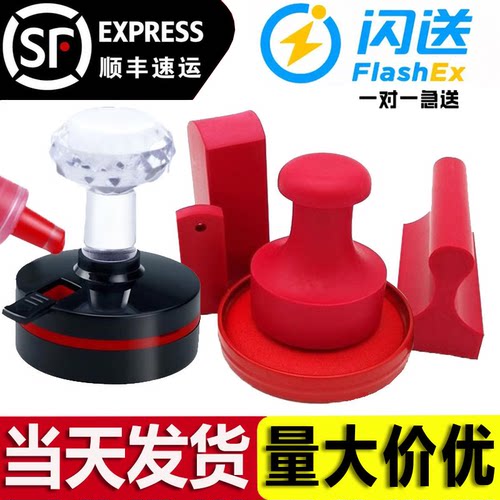 印章定制光敏章姓名签名章刻章印