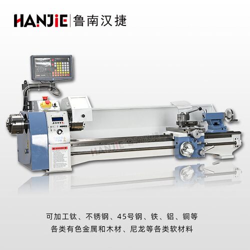C0JM25E×1000小型台电子挂车床式家用多鲁南汉捷功能轮加长金属