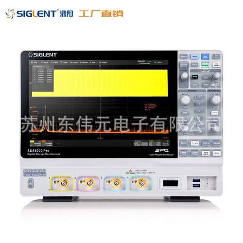 Sig示lent鼎阳 宽带2GHz 采样10Ga/s SDS602SDS6204 0 4 H1 Pro数
