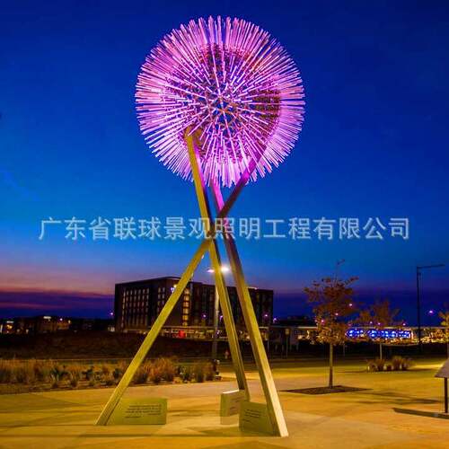 中山户外创意不钢蒲公英LQ-J8547光发灯圆球动灯公园广态场装饰锈