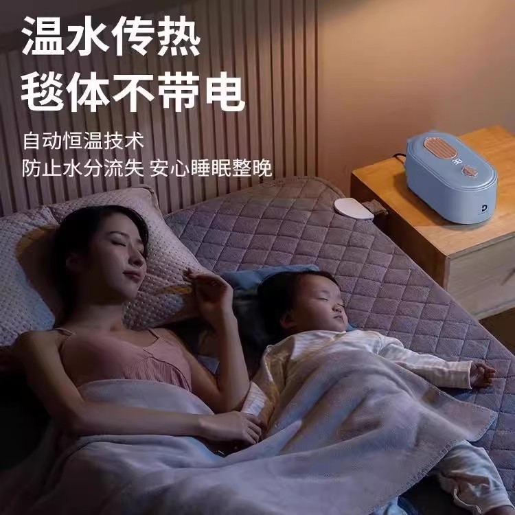 孕妇专用水暖毯A类婴儿电热毯202