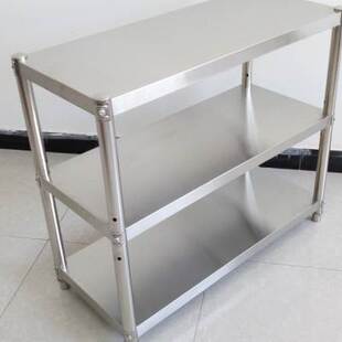 夹缝三层不锈钢厨房置物架落地收纳方形放锅架家用货架子白钢橱柜