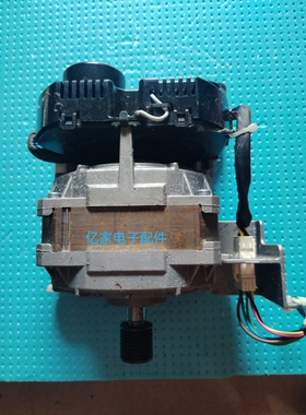 滚筒洗衣机XPMS6922E电机驱动变频板 电机 马达 物料号10007030