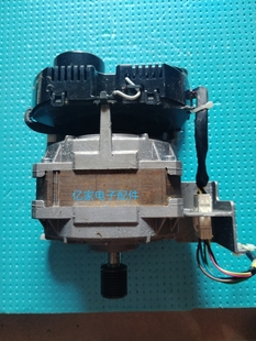 滚筒洗衣机XPMS6922E电机驱动变频板 电机 马达 物料号10007030