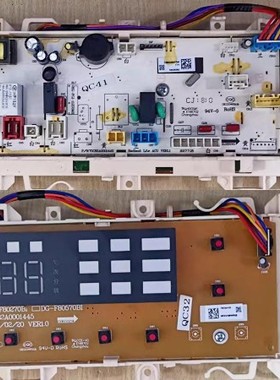 荣事达滚筒洗衣机RG-F90270BE F80270B F90270B F100270B电脑主板