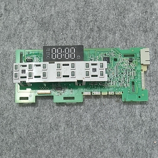 XQG90 C适用海尔洗衣机显示电源主板XQG100 B12926 0021800228A