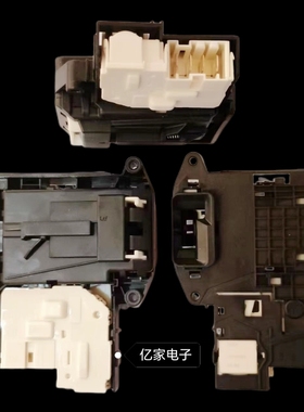原装LG滚筒WD-M51TNG25.ACN洗衣机电子门锁感应器门开关DL-S2配件