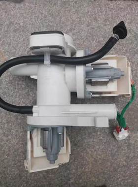 适用于三星滚筒洗衣机排水泵 DC97-16441C /XQG60-60H5200EW